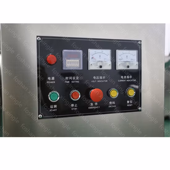 Máquina Misturadora de Fita de Farinha de Trigo CH20L Pasta em Pó Misturador de Tanque Horizontal de Alta Velocidade em Pó Seco Máquina de Mistura de Areia Fertilizante Misturador de Remédios